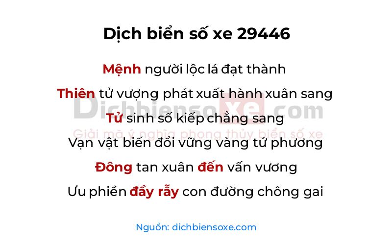 Dịch thơ biển số 29446