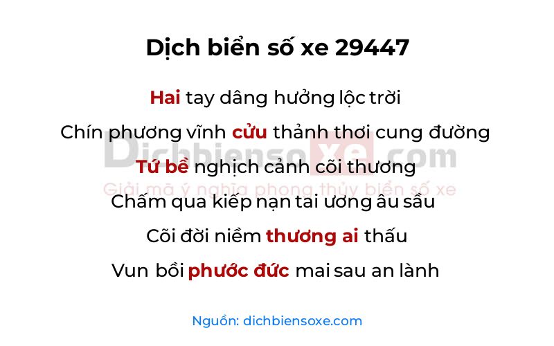 Dịch thơ biển số 29447