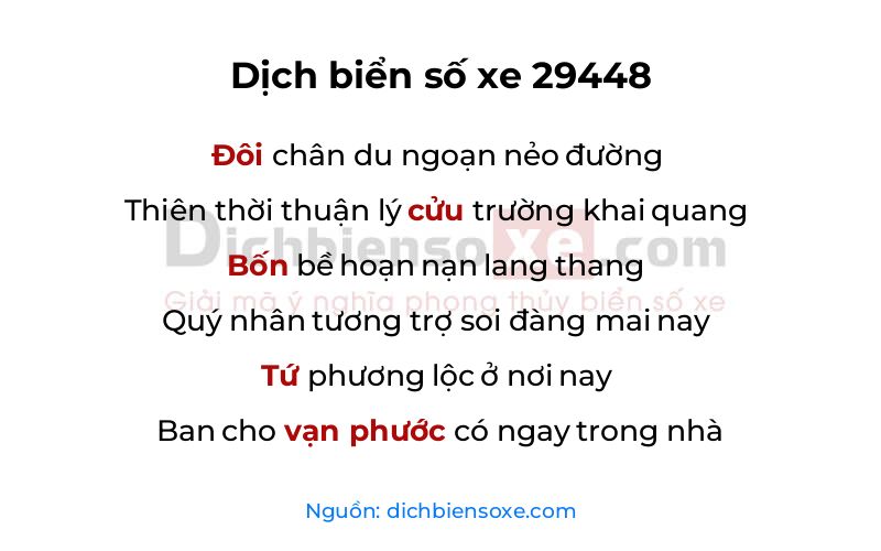 Dịch thơ biển số 29448