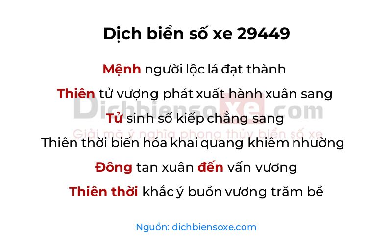Dịch thơ biển số 29449