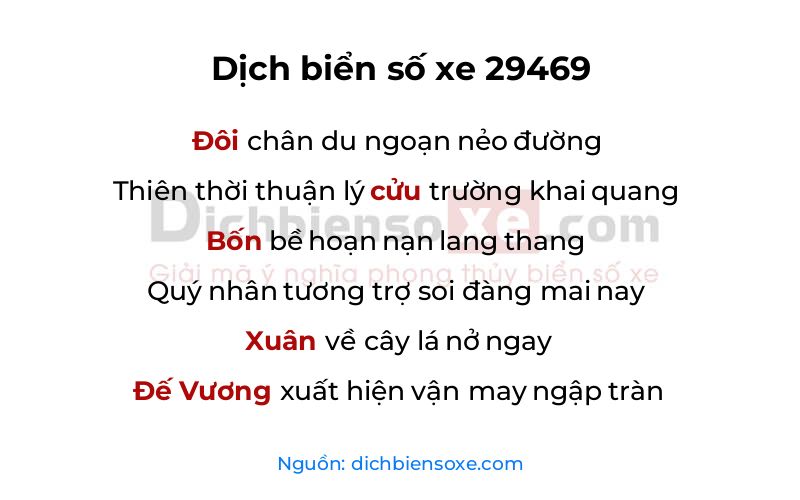 Dịch thơ biển số 29469