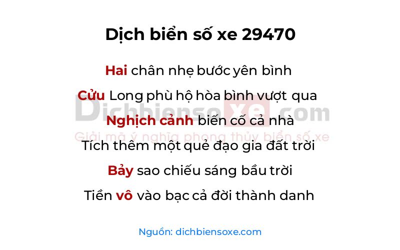 Dịch thơ biển số 29470