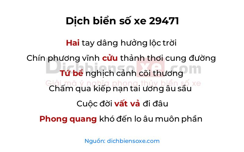 Dịch thơ biển số 29471