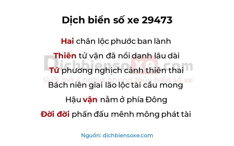 Dịch thơ biển số 29473
