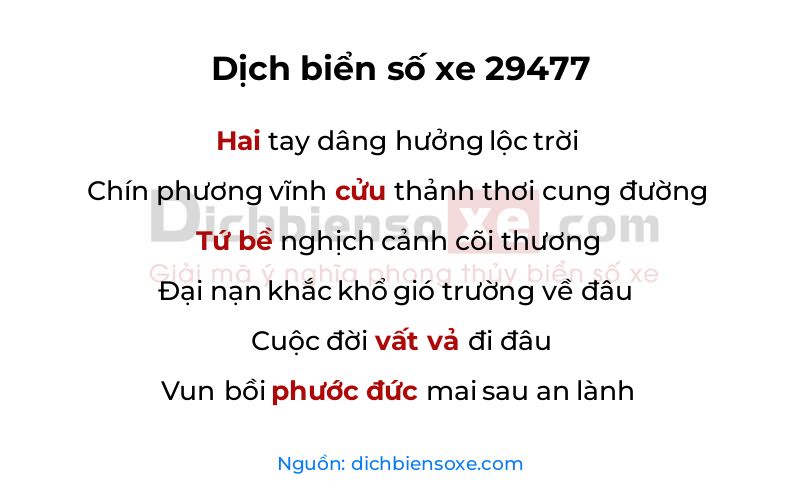 Dịch thơ biển số 29477