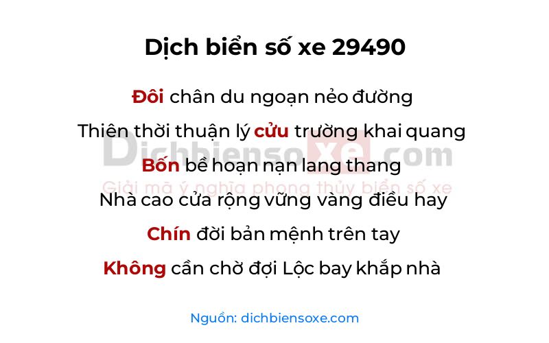 Dịch thơ biển số 29490