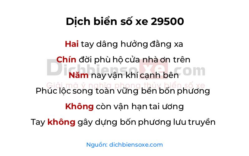 Dịch thơ biển số 29500