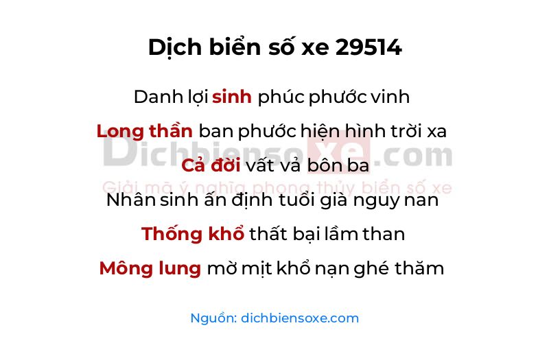 Dịch thơ biển số 29514