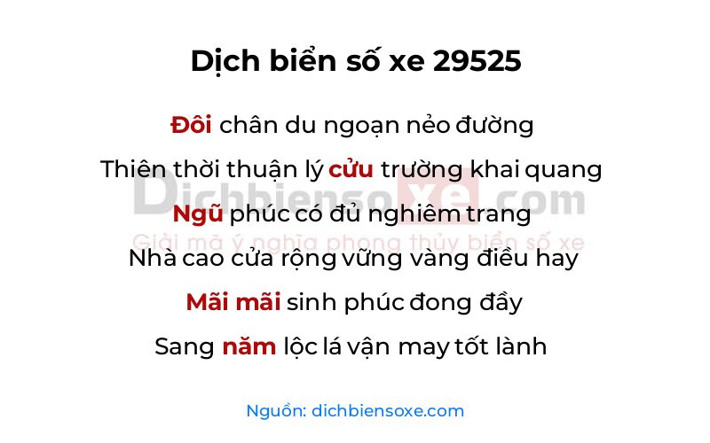 Dịch thơ biển số 29525