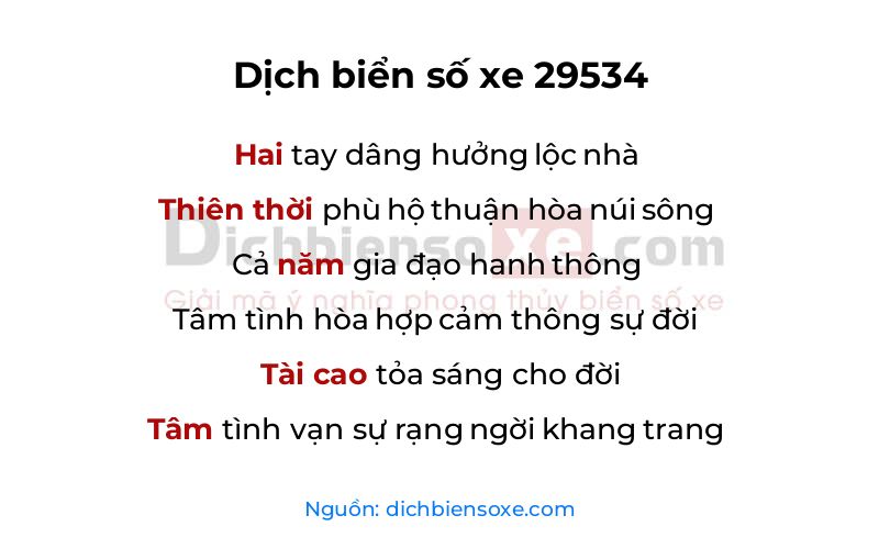 Dịch thơ biển số 29534
