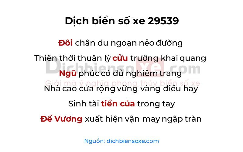 Dịch thơ biển số 29539