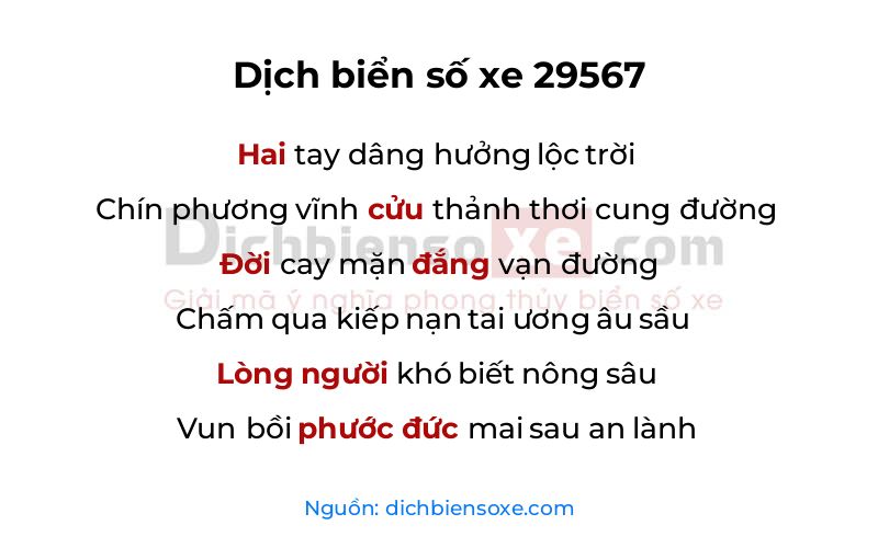 Dịch thơ biển số 29567
