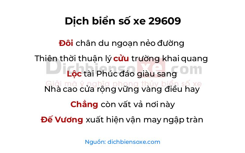 Dịch thơ biển số 29609