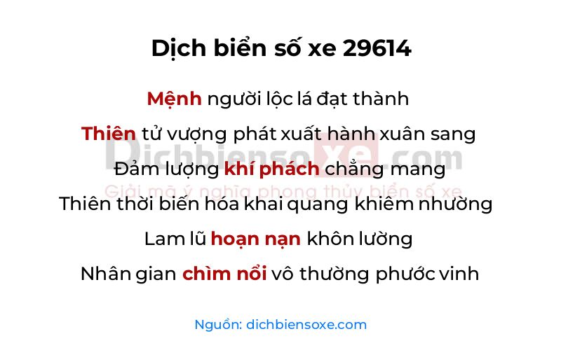 Dịch thơ biển số 29614