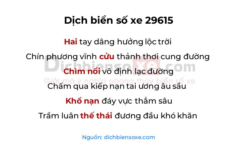 Dịch thơ biển số 29615