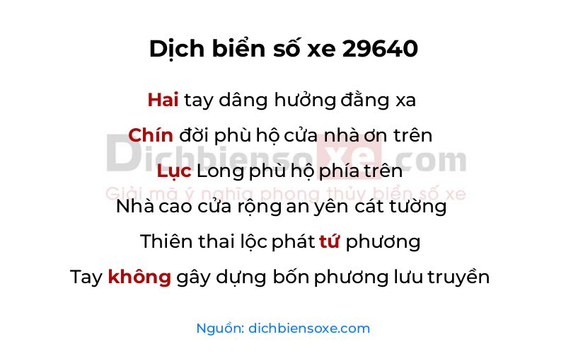 Dịch thơ biển số 29640