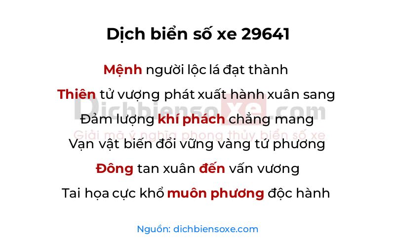 Dịch thơ biển số 29641
