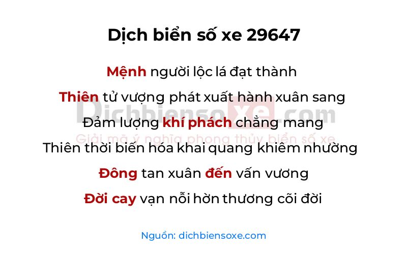 Dịch thơ biển số 29647