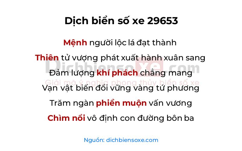 Dịch thơ biển số 29653