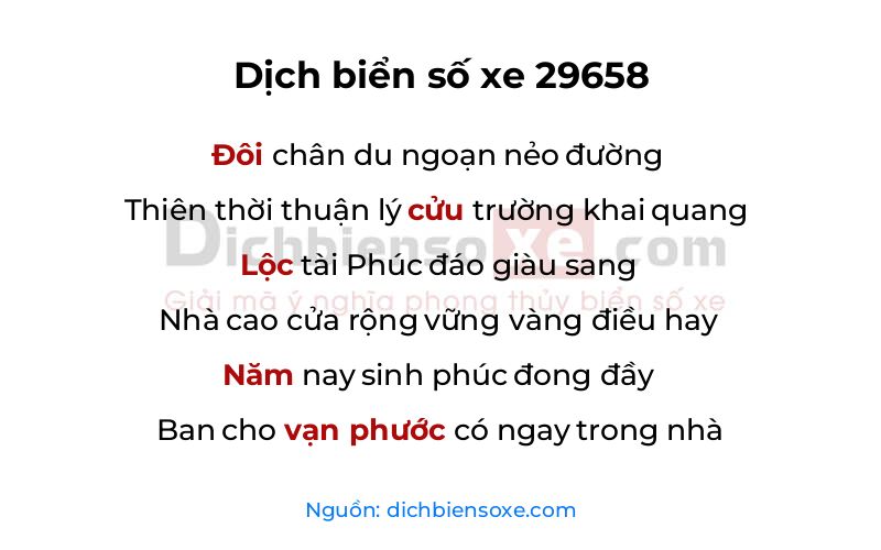 Dịch thơ biển số 29658