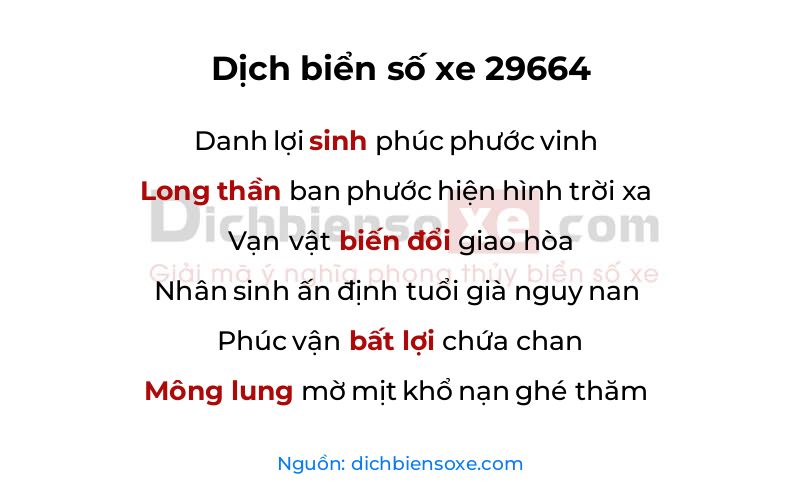Dịch thơ biển số 29664