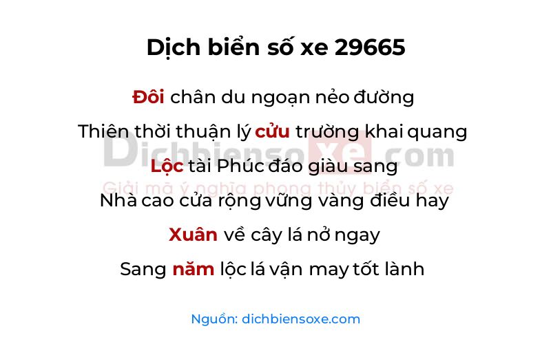 Dịch thơ biển số 29665