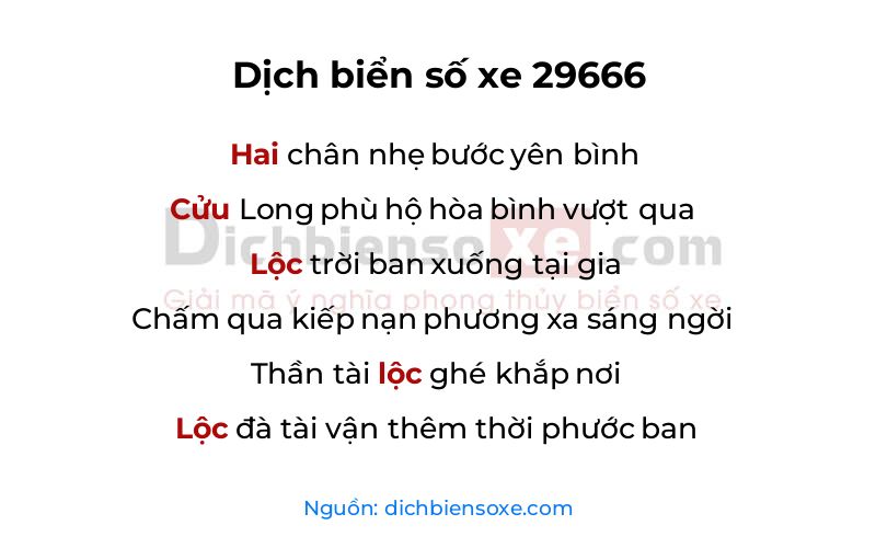 Dịch thơ biển số 29666
