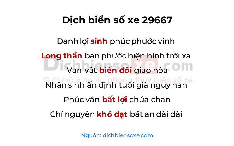 Dịch thơ biển số 29667