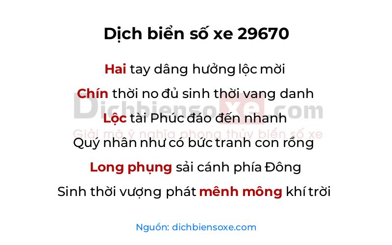 Dịch thơ biển số 29670