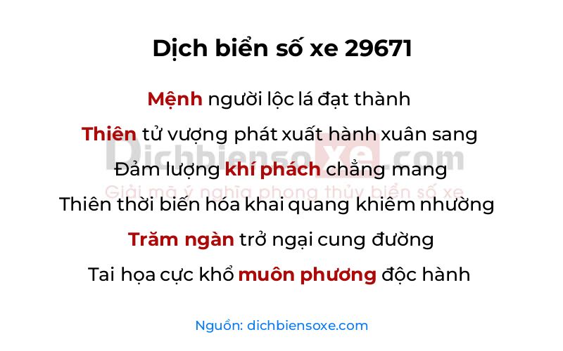 Dịch thơ biển số 29671