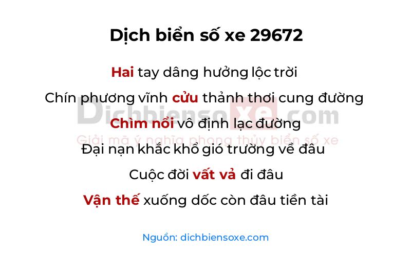 Dịch thơ biển số 29672