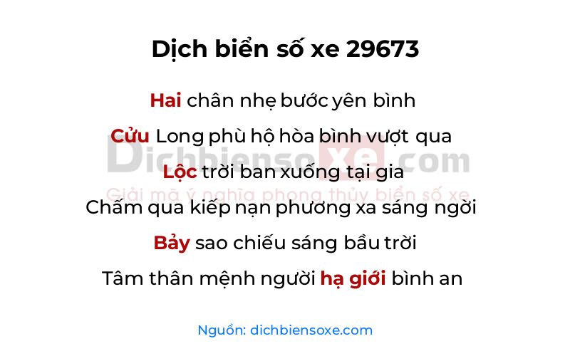 Dịch thơ biển số 29673