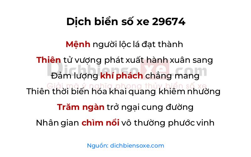 Dịch thơ biển số 29674