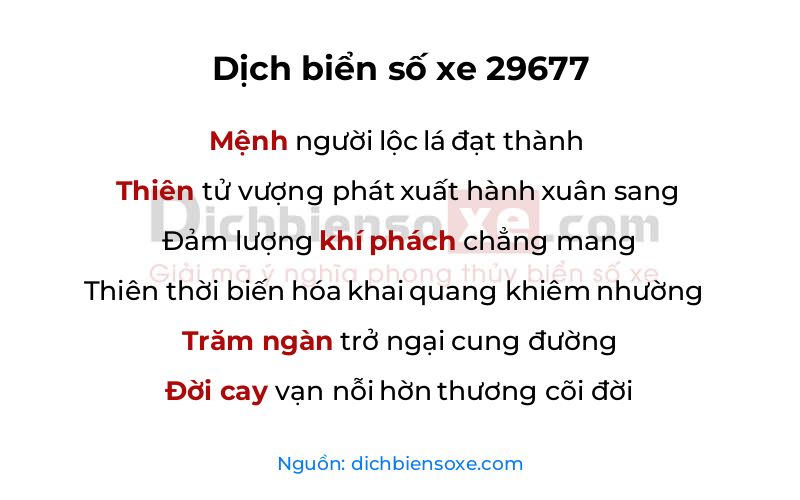 Dịch thơ biển số 29677