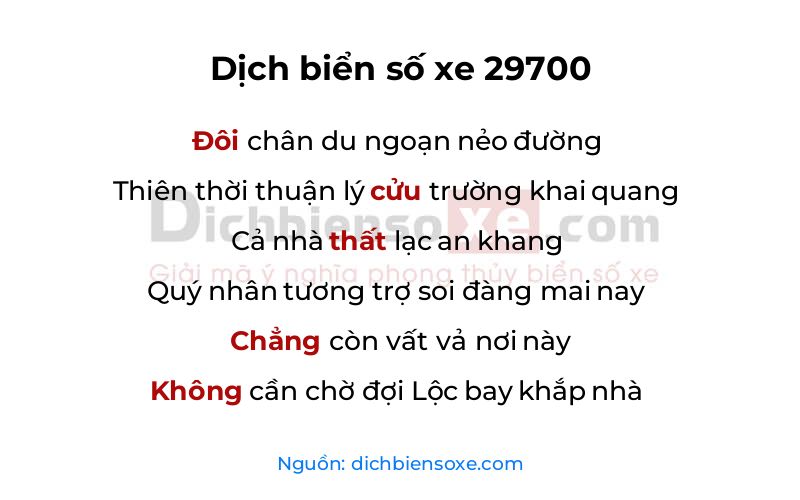 Dịch thơ biển số 29700