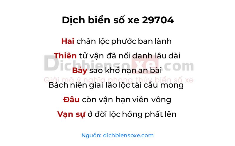Dịch thơ biển số 29704