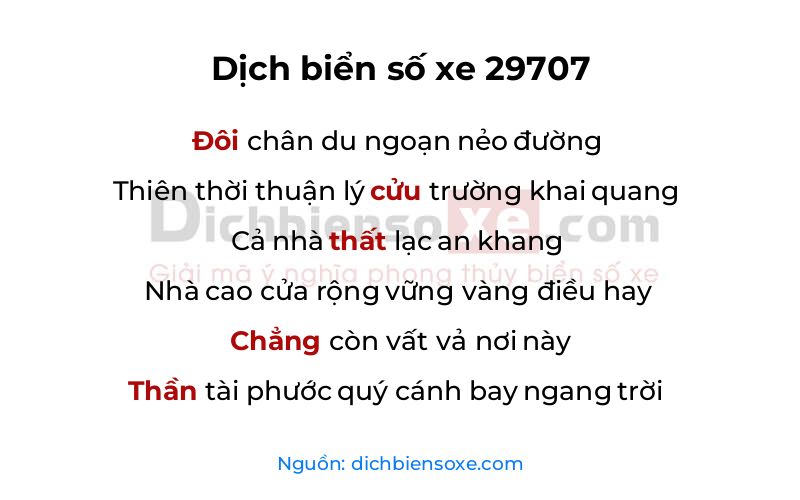 Dịch thơ biển số 29707