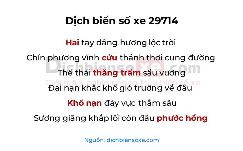 Dịch thơ biển số 29714