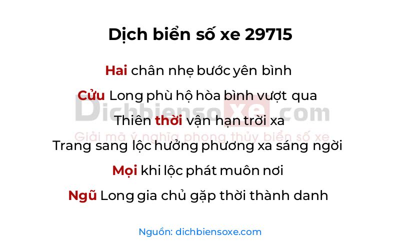 Dịch thơ biển số 29715