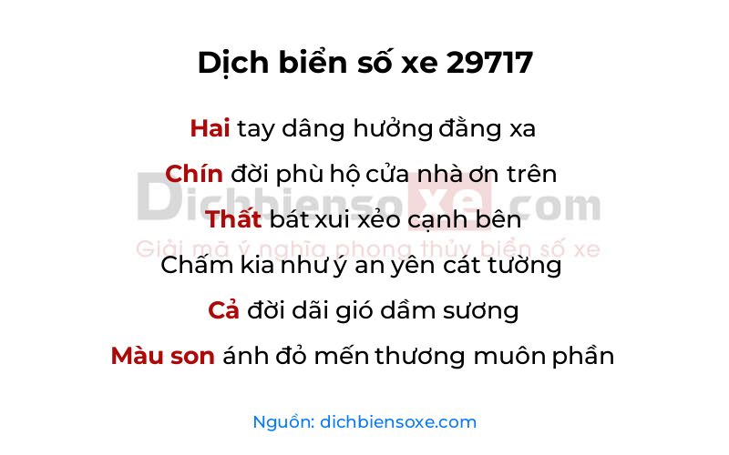 Dịch thơ biển số 29717