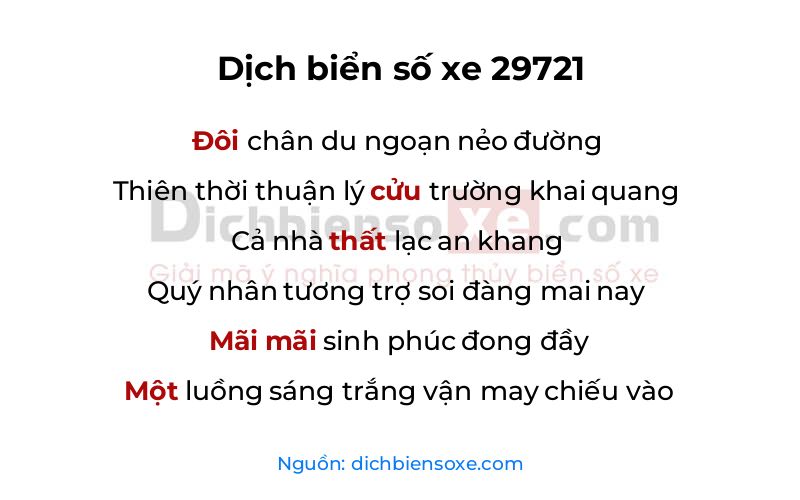 Dịch thơ biển số 29721