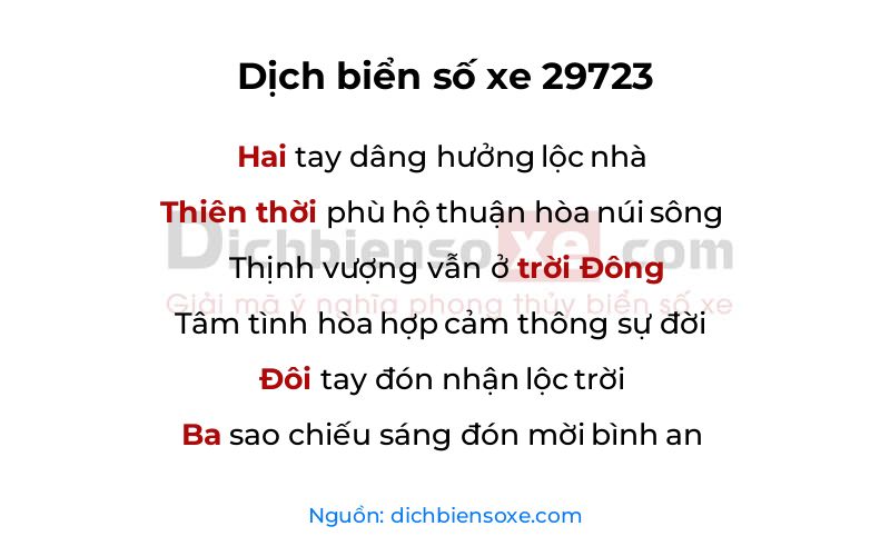 Dịch thơ biển số 29723