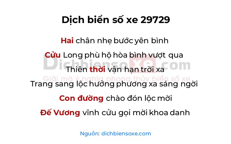 Dịch thơ biển số 29729