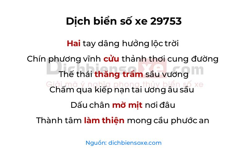 Dịch thơ biển số 29753