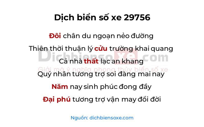 Dịch thơ biển số 29756