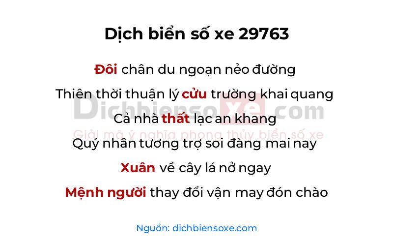 Dịch thơ biển số 29763