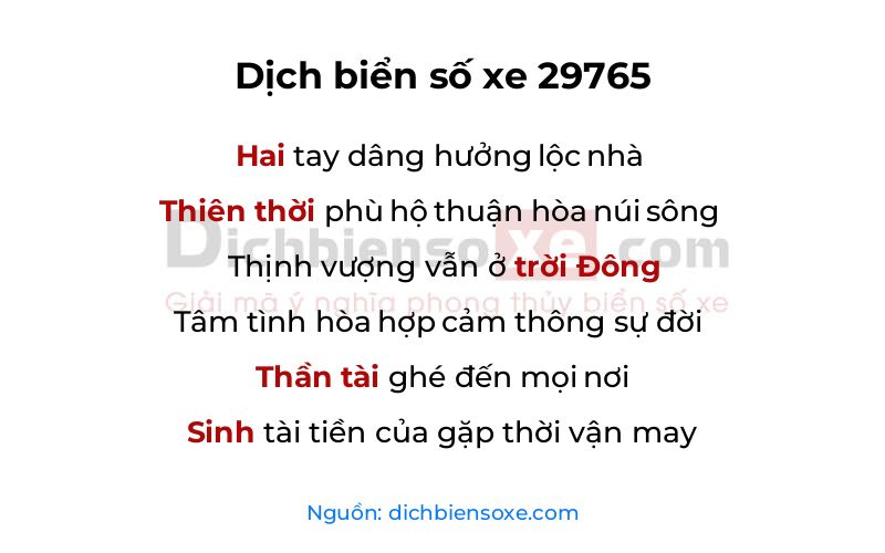 Dịch thơ biển số 29765