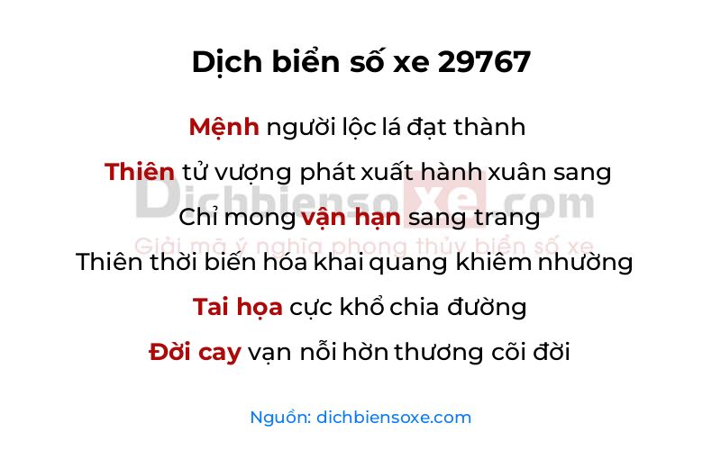 Dịch thơ biển số 29767