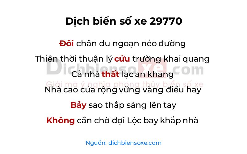 Dịch thơ biển số 29770
