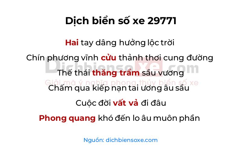Dịch thơ biển số 29771